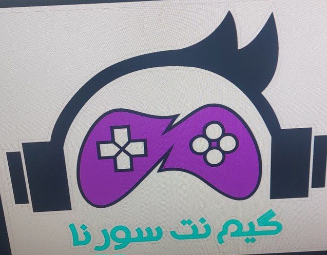 گیم نت سورنا