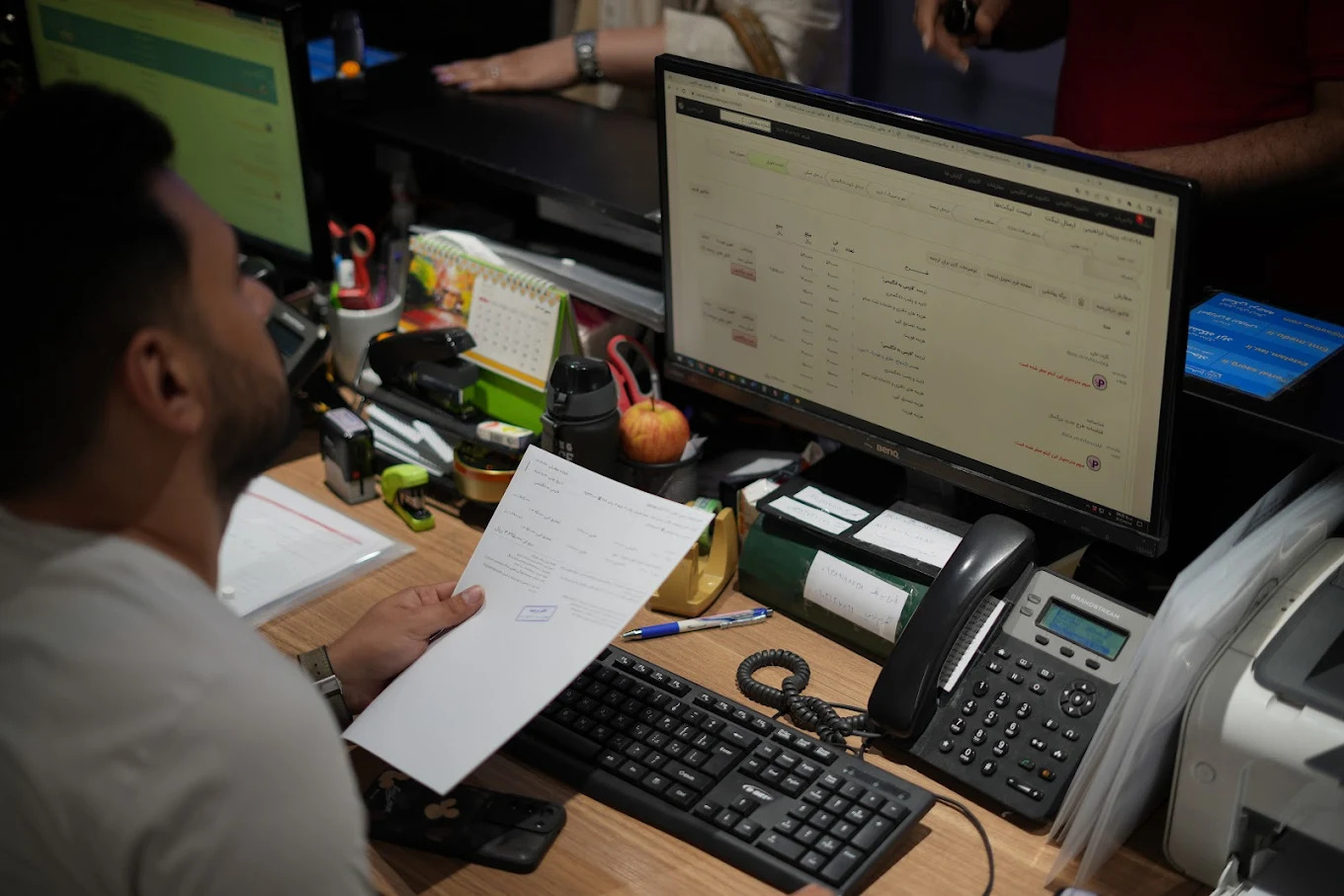 دارالترجمه ساترا