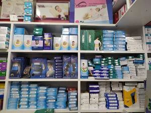 تجهیزات و کالای پزشکی پویش طب رحمانپور