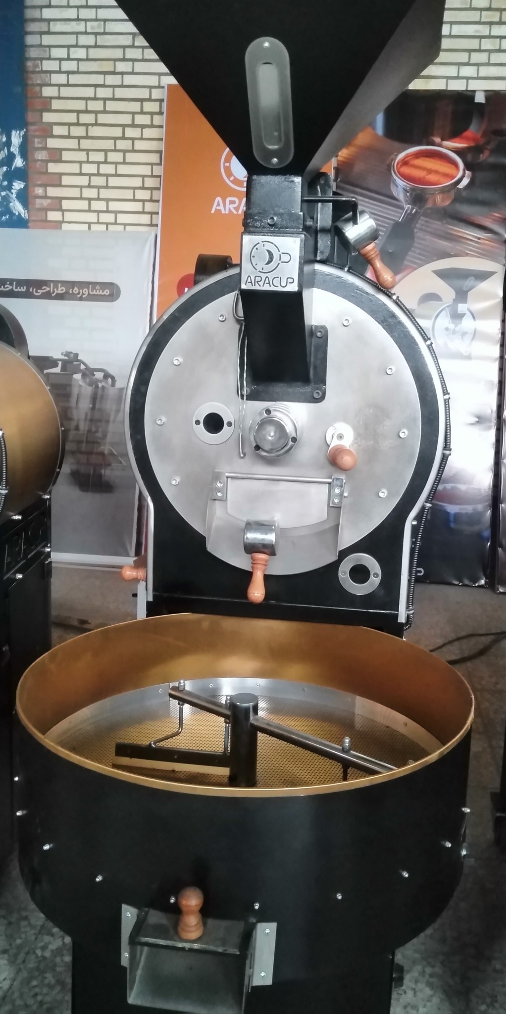 پخش عمده قهوه  به صورت کلی وجزیی