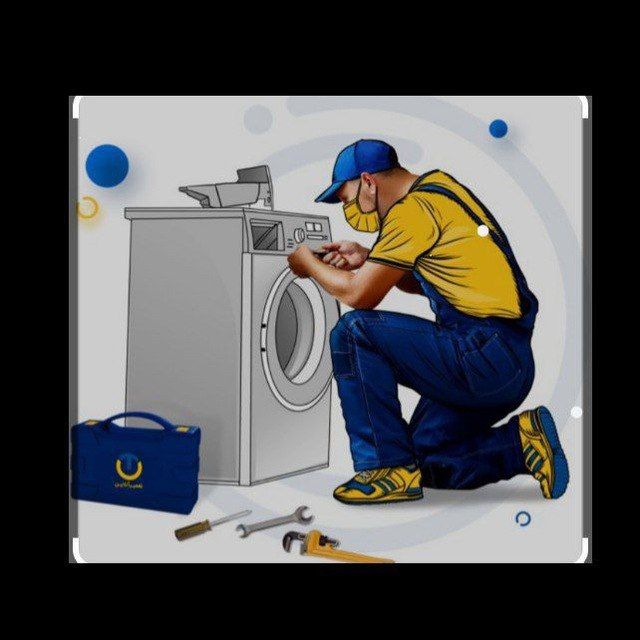 تعمیرات لباسشویی خدامی