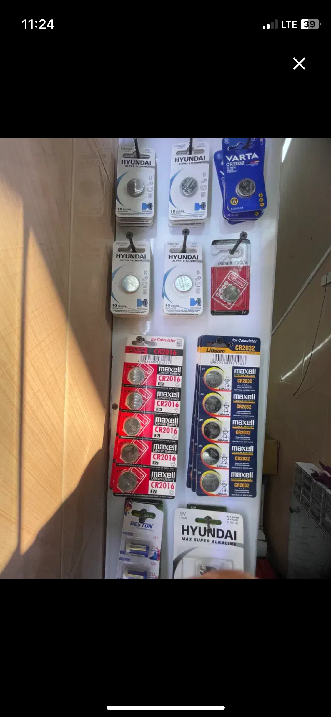 کلیدسازی شبانه روزی رامین