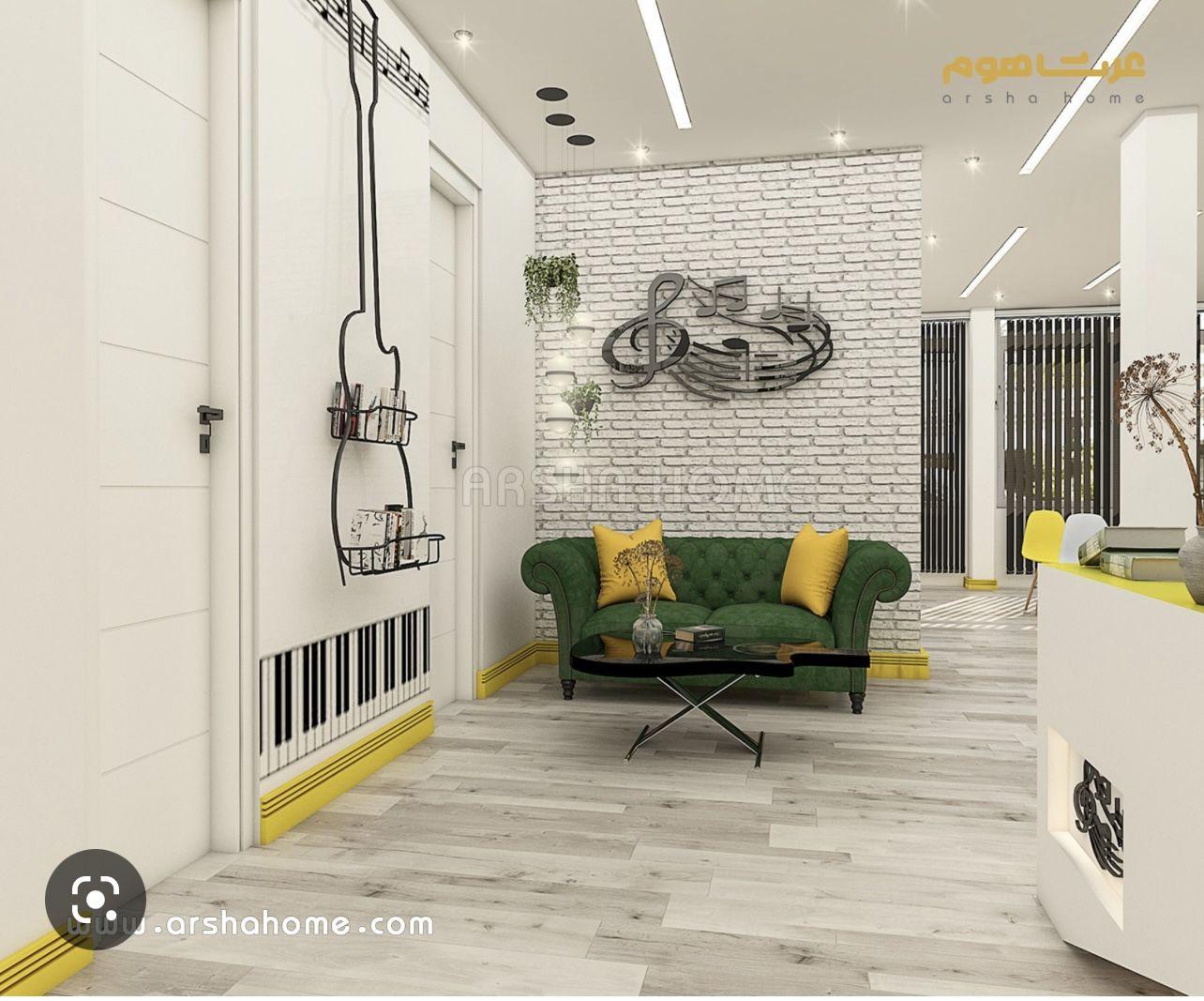 آموزشگاه موسیقی اکبری