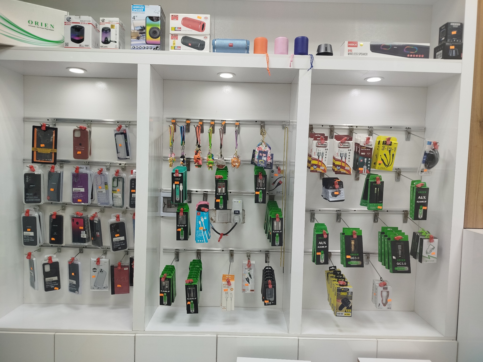 موبایل برتر