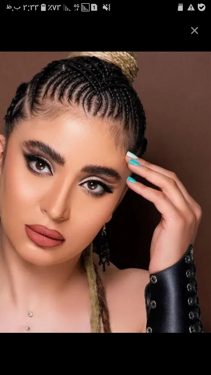 آرایشگری
