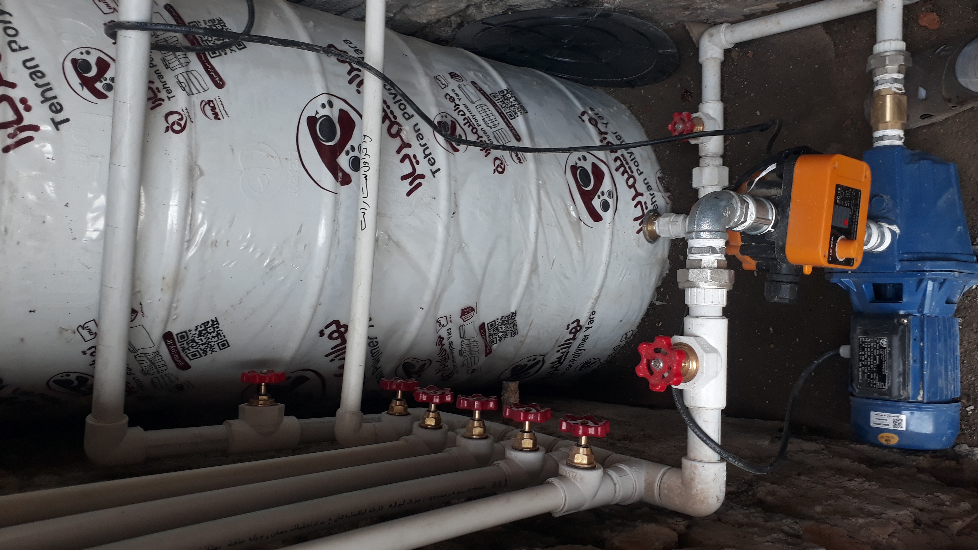 تاسیسات حسینی