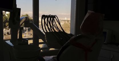 دنداپزشکی دکتر یاشار معزز