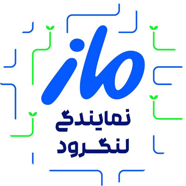 نمایندگی ماز لنگرود