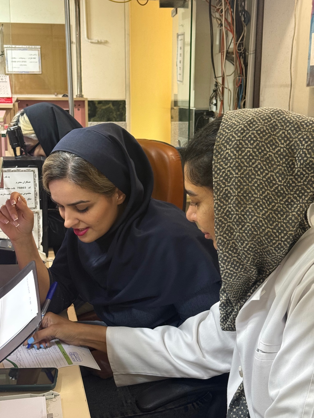 کلینیک زیبایی سما (تحت نظر پزشک )