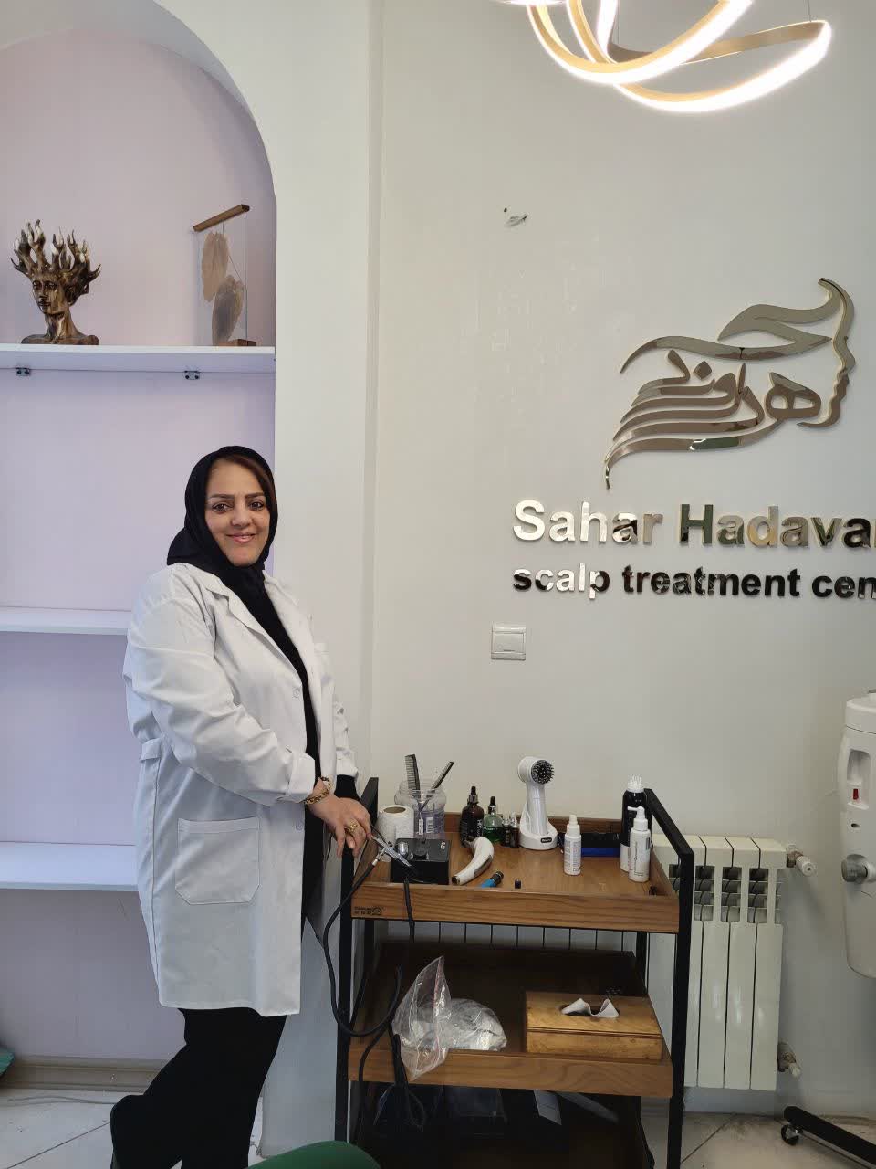 خدمات تخصصی اسکالپ اسکراپ