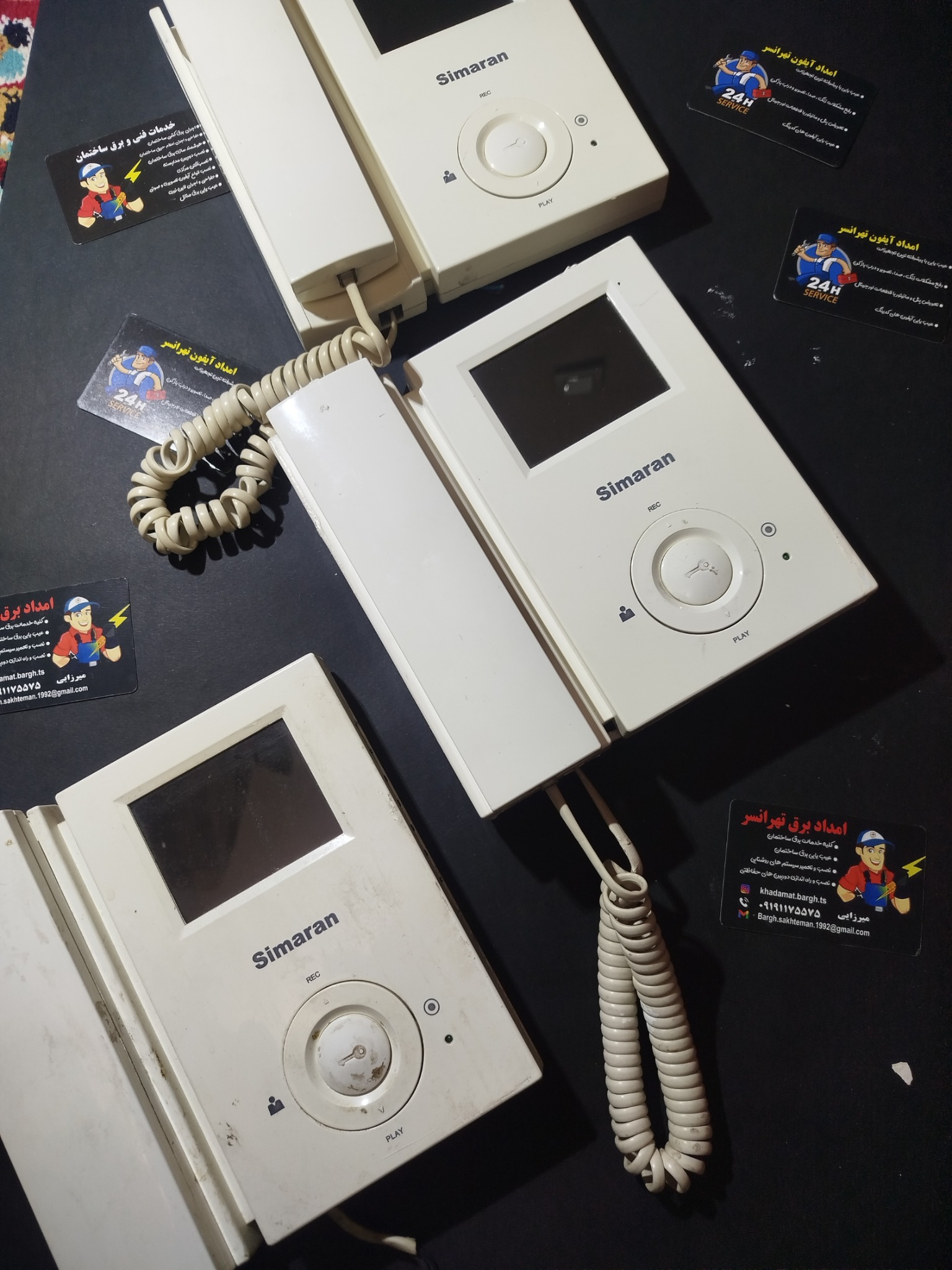 امداد برق تهرانسر