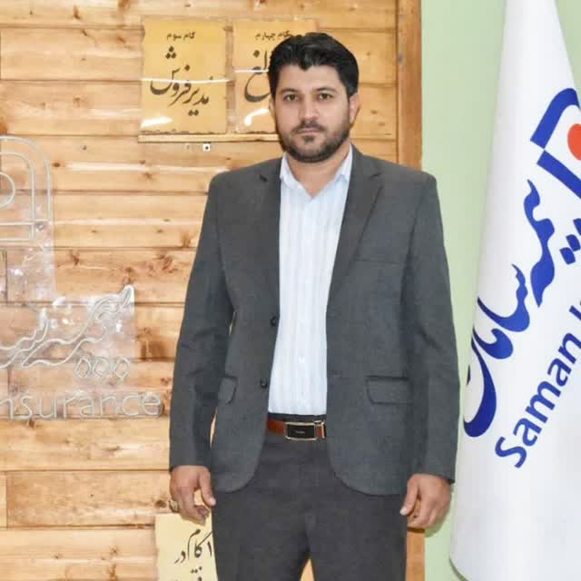 نمایندگی بیمه سامان فرجی