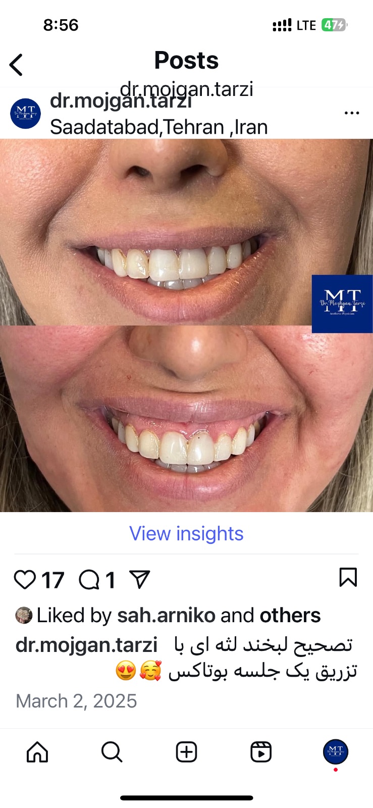 مطب پوست، مو و زیبایی دکتر مژگان طرزی