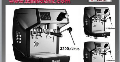 عمده فروشی تجهیزات کافه و پخش قهوه ثانی