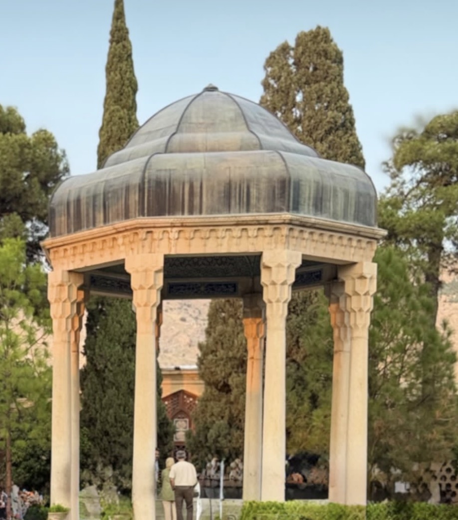 املاک حافظیه