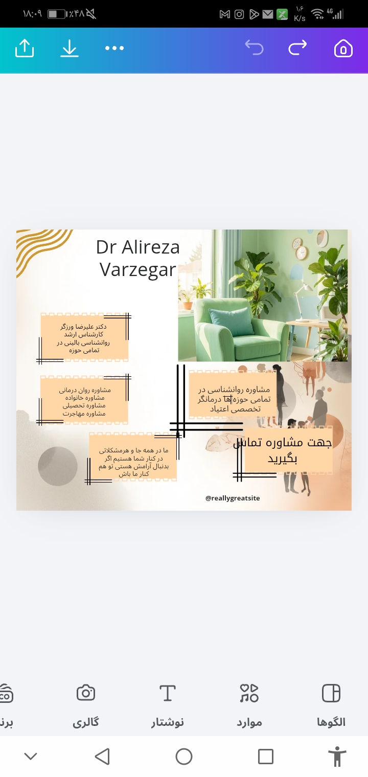 آموزش تخصصی طراحی سایت،برنامه نویسیc++و.