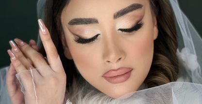 سالن زیبایی الی ماه