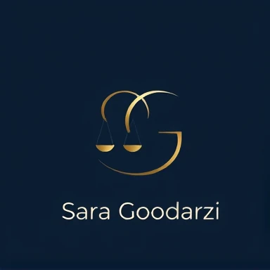 وکیل پایه یک دادگستری سارا گودرزی