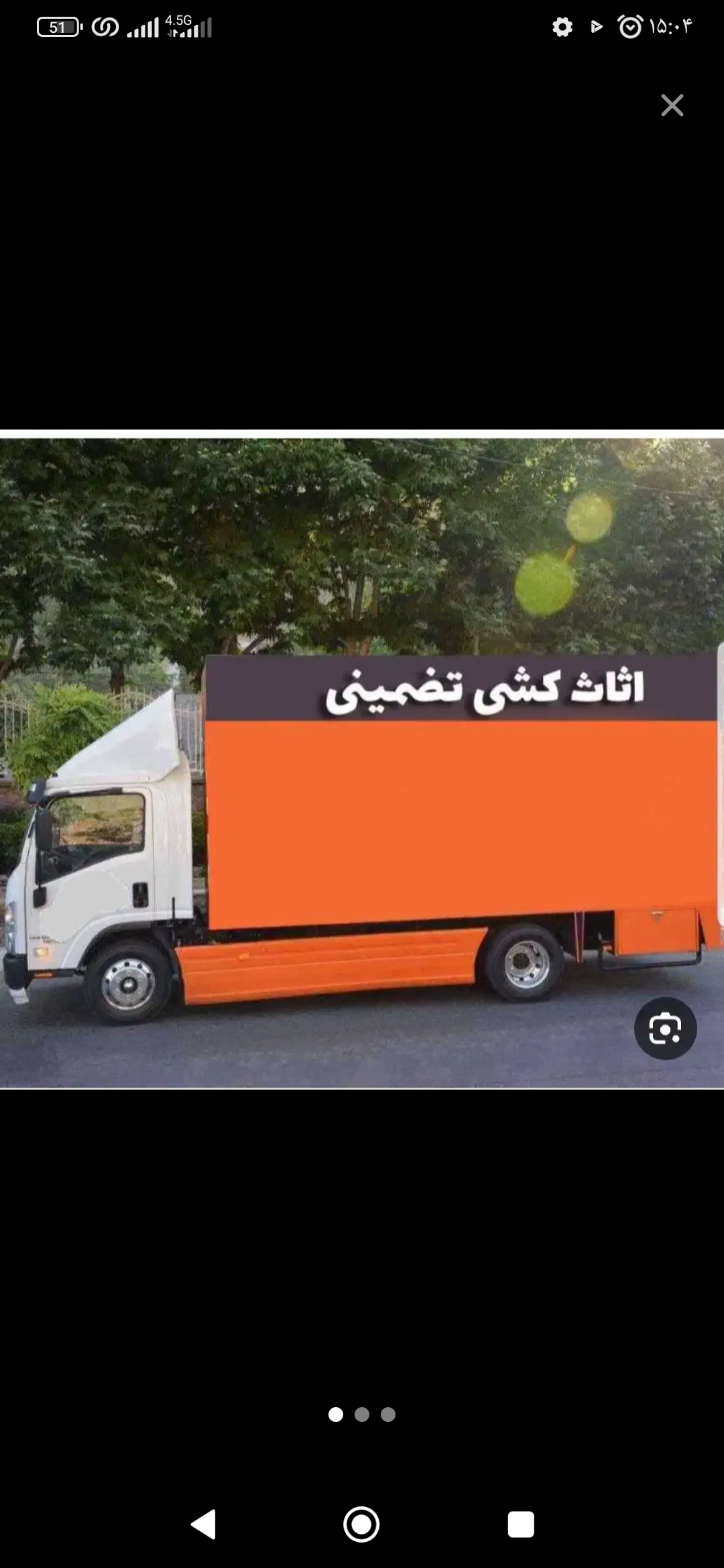 باربری.. تاجیک.. حمل اثاثیه منزل ورامین