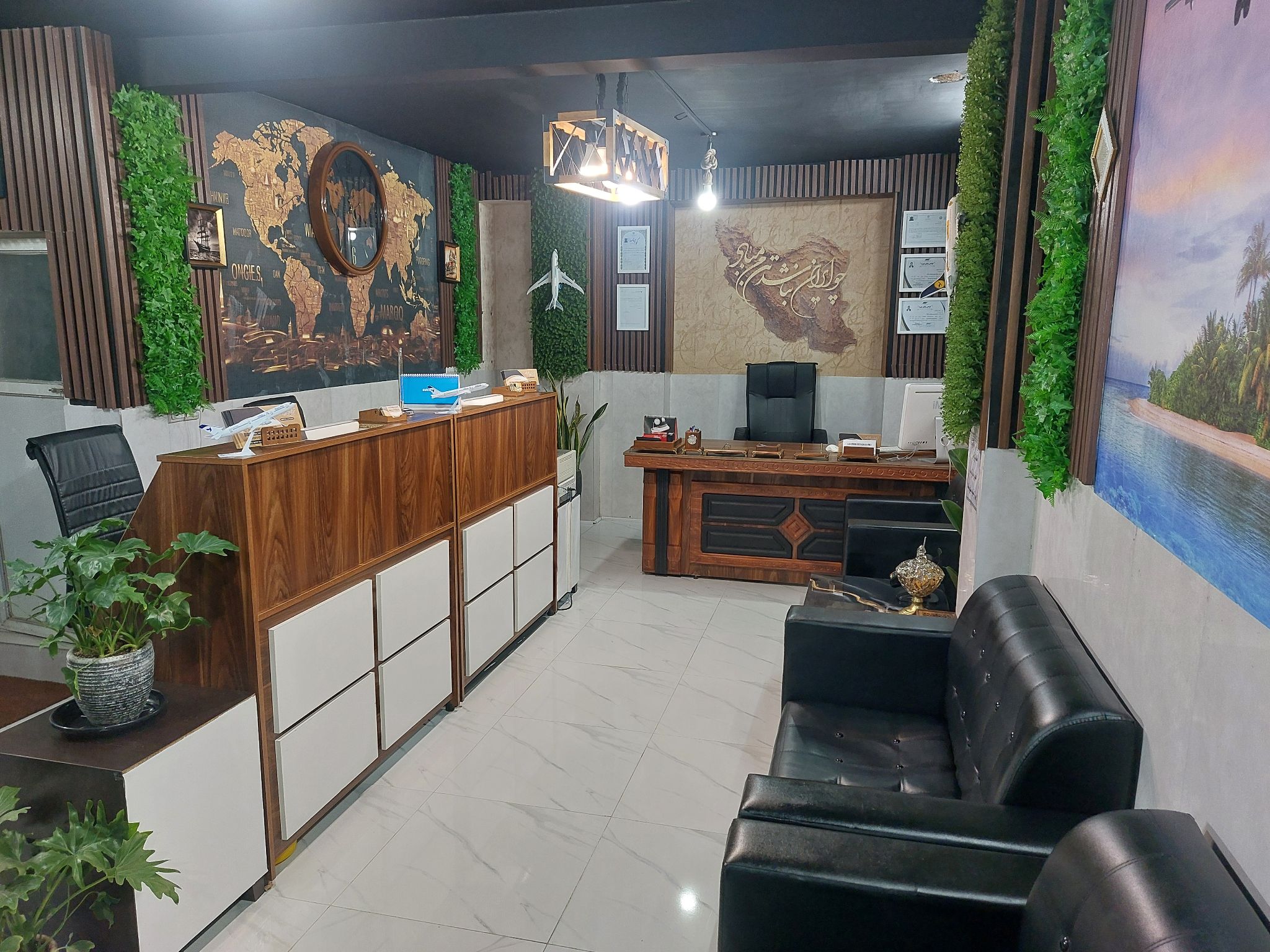 آژانس هواپیمایی فریان سیر پارسیان