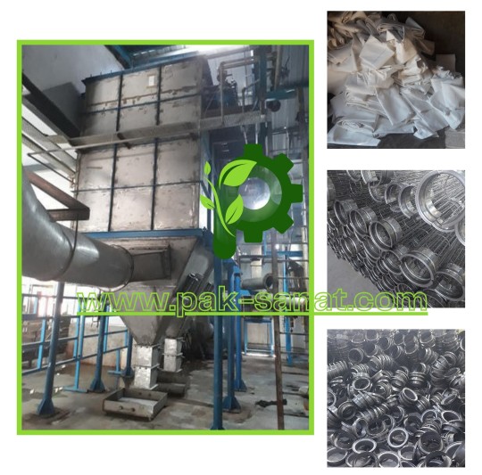 شرکت پاک صنعت