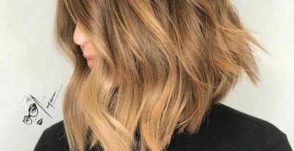 آموزشگاه آرایشگری و آرایشگاه زنانه الهه نور