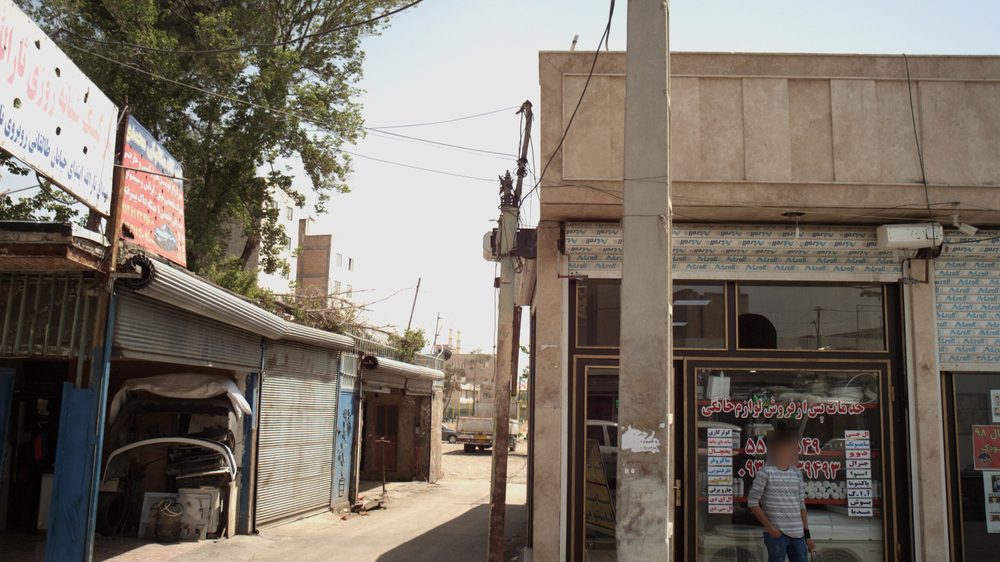 جلوبندی سازی میلاد