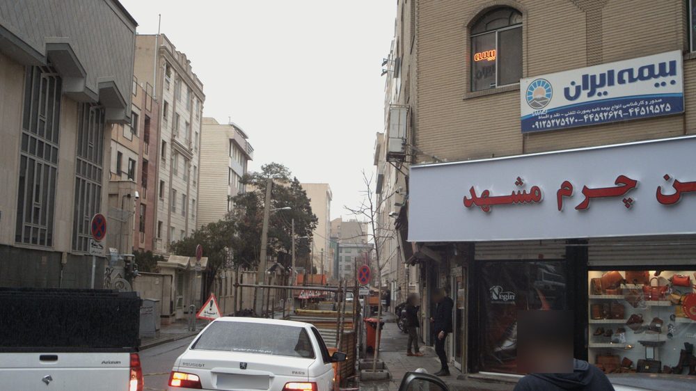 دفتر رسمی طلاق