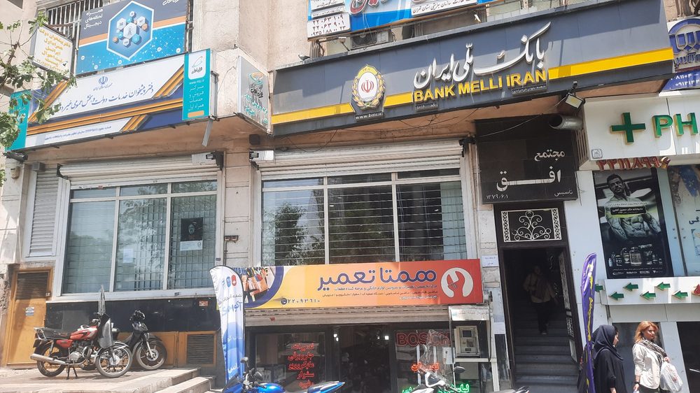دفتر پیشخوان دولت کد 72162624