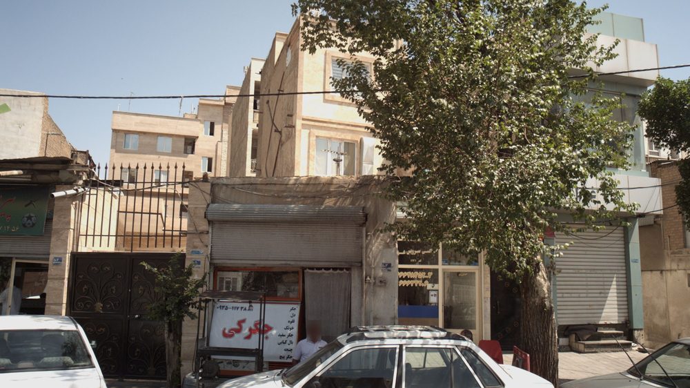 جگرکی