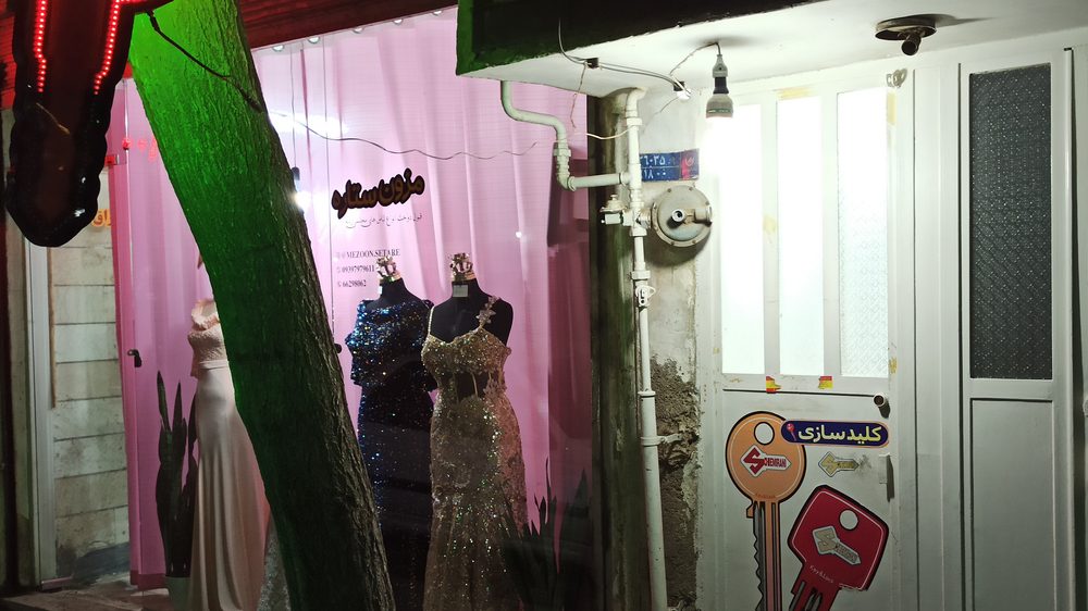 کلیدسازی