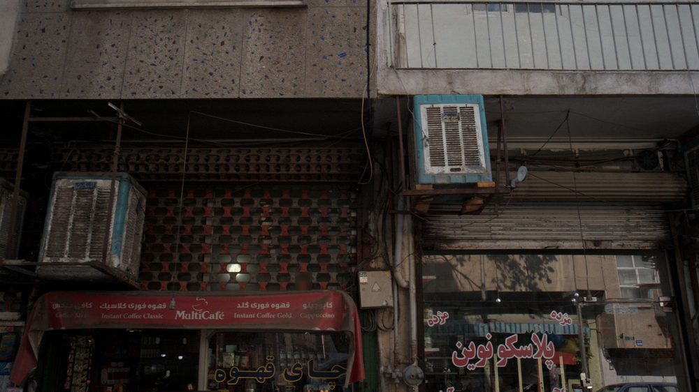 چای و قهوه مهدی