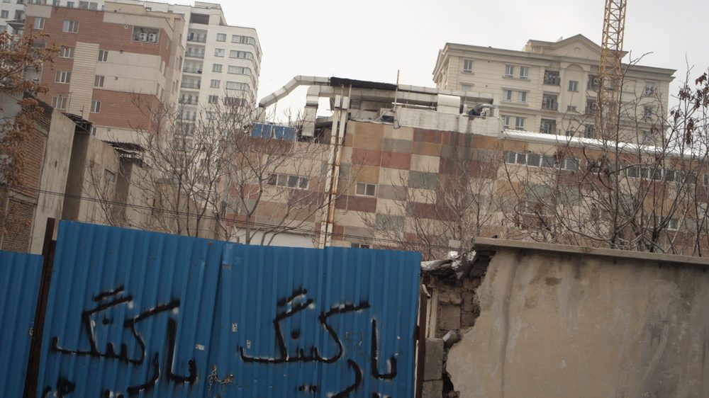 پارکینگ عمومی