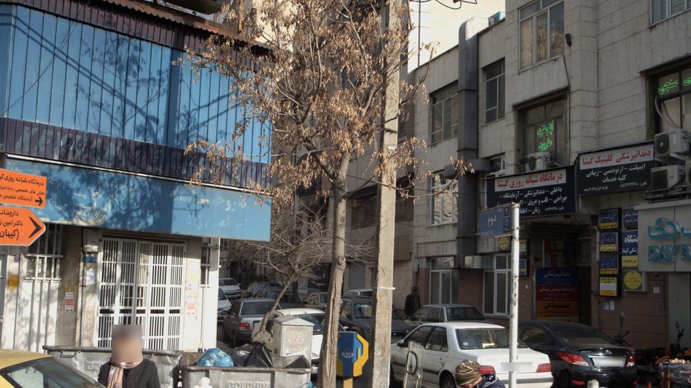 عینک بیدار شعبه 2