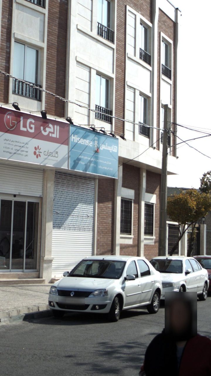 نمایندگی فروش تهویه مطبوع هایسنس