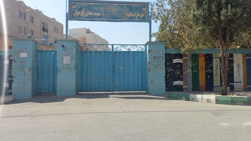 مدرسه بلال حبشی، یاران مهدی