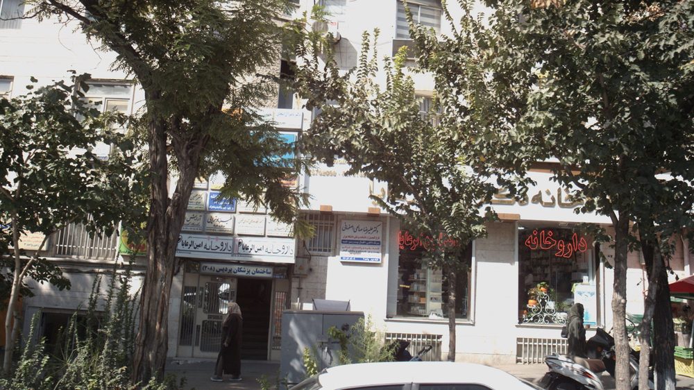 دکتر مهدخت سیاوشی متخصص کودکان
