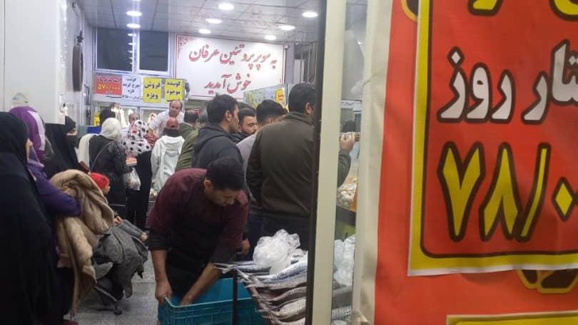 سوپر پروتئین عرفان الیاس