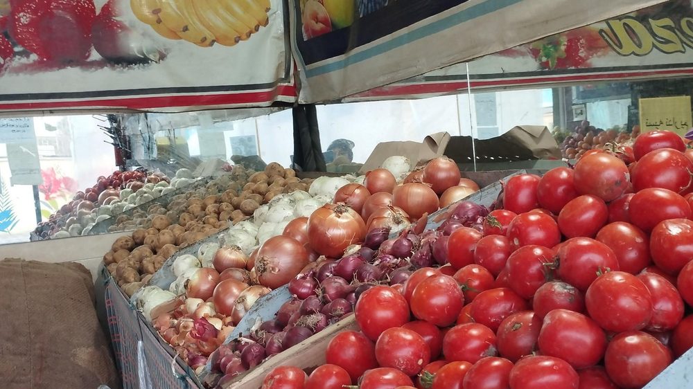 میدان تره بار ری