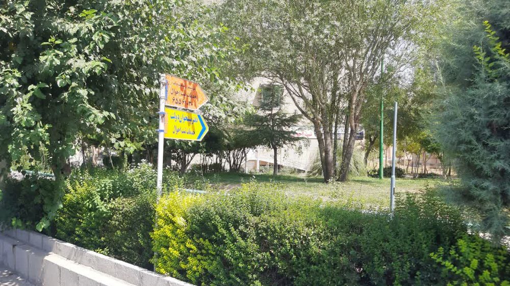 بانک ملت