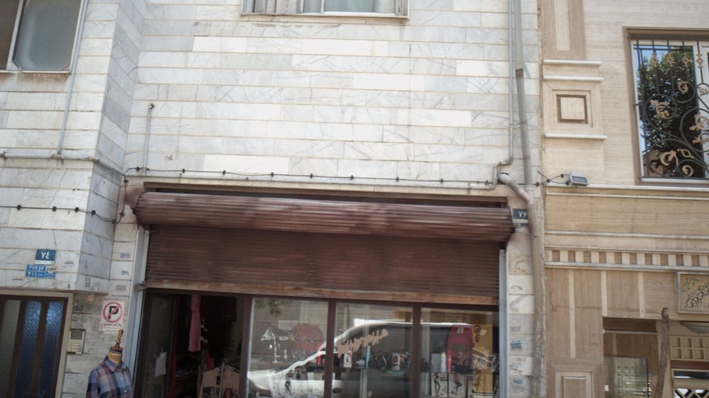 فروشگاه پوشاک