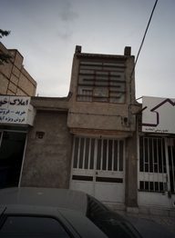 سیم کشی ساختمان
