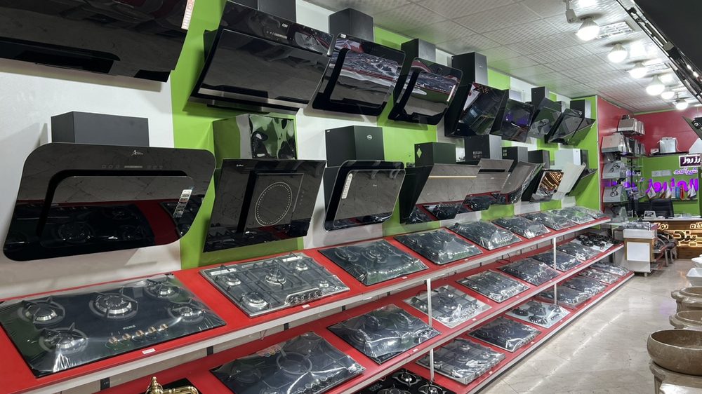 بازسازی ظروف ایلیا تفلون