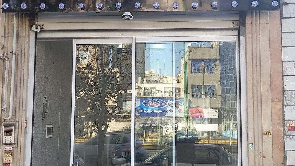 تهیه غذای مدرن