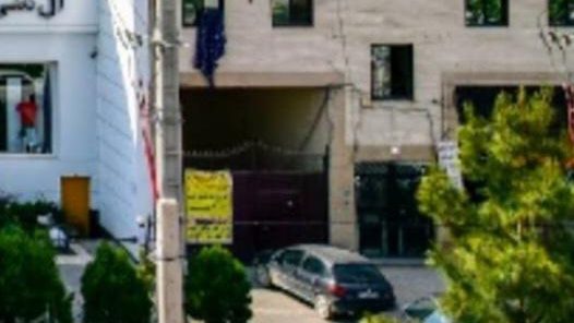 بسته بندی یاس