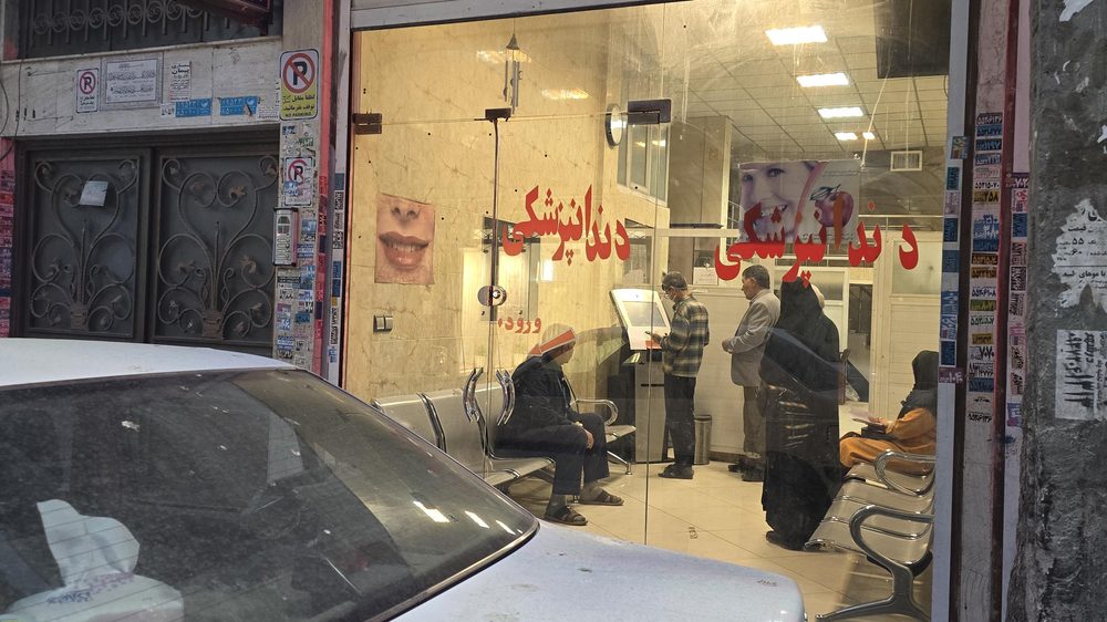 مطب نسیم دست پاک