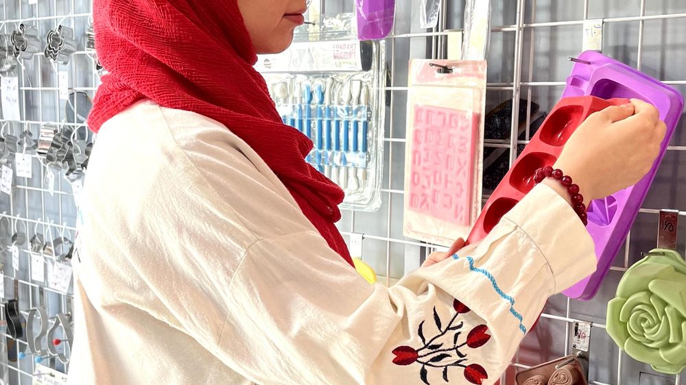 گز و شکلات فروشی جیلی بیلی