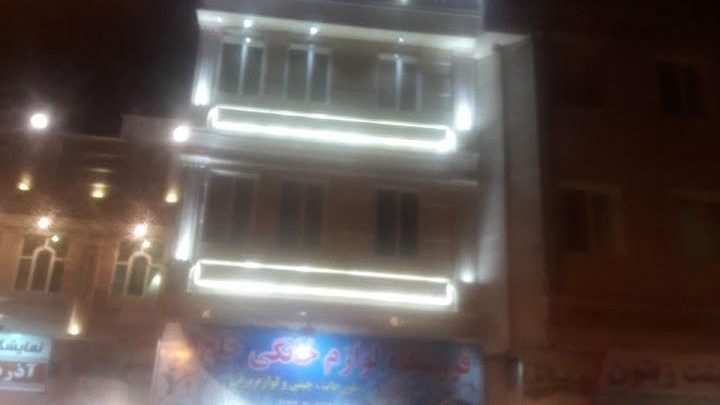 لوازم خانگی هوم کالا