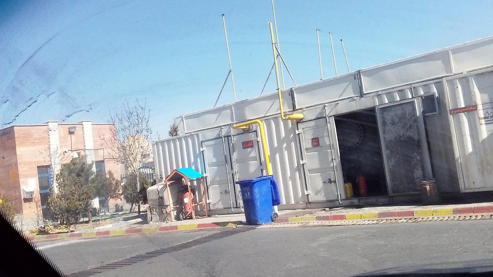 جایگاه CNG منظریه