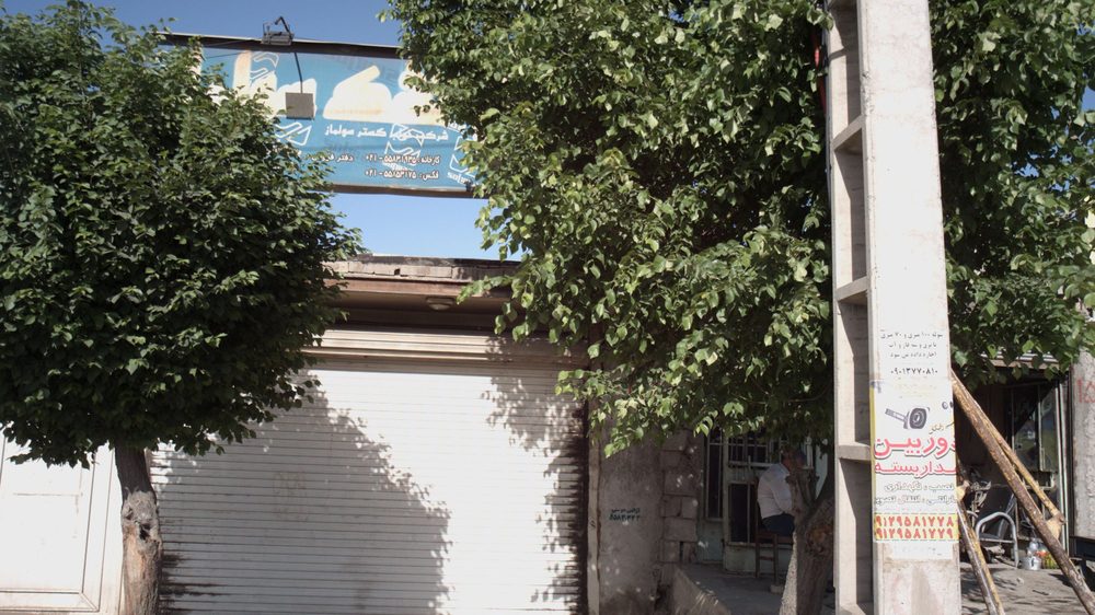 کالای خواب کوکوجم